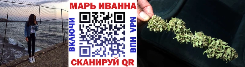 Все наркотики Сургут Каннабис  КОКАИН  АМФЕТАМИН  ГАШИШ 