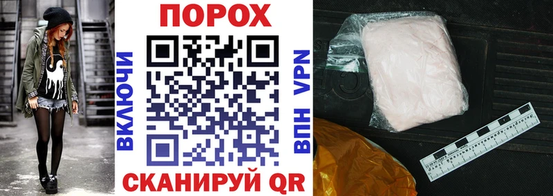 АМФЕТАМИН VHQ  мега ONION  Сургут 