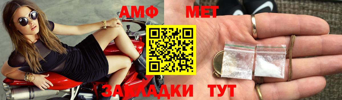 LSD-25  Мефедрон  ГАШ  ГАШ  A-PVP СК   Сургут  Марихуана  Cocaine  Меф МЯУ МЯУ кристаллы  Вход с VPN 