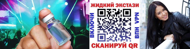 как найти МЕГА ТОР БУТИРАТ оксана Сургут