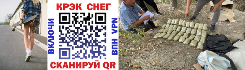 где найти   hydra tor  COCAIN VHQ  Сургут 