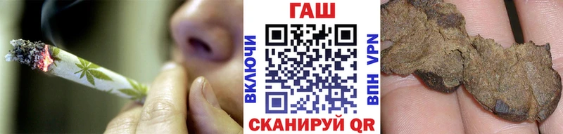 ГАШИШ гашик  хочу   Сургут 