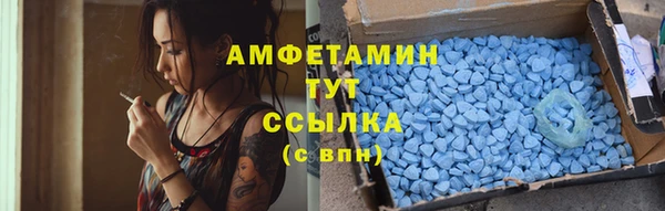 таблы Михайловка