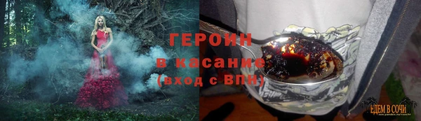ешки Михайловск
