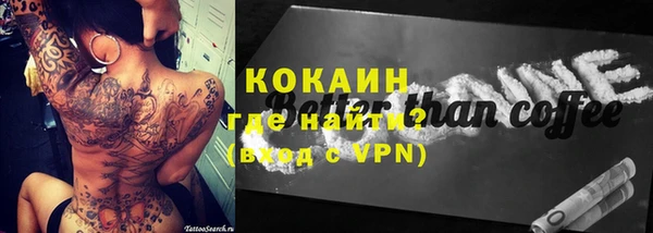 ешки Михайловск