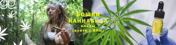 кристаллы Орехово-Зуево