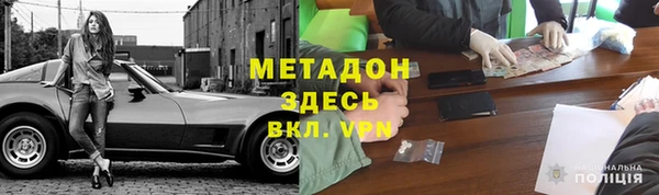 мдпв Михайлов