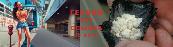мдпв Михайлов