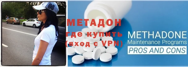 таблы Михайловка