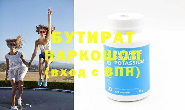 ешки Михайловск