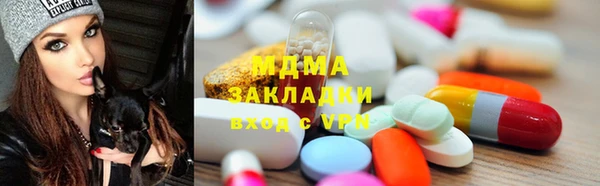 ешки Михайловск