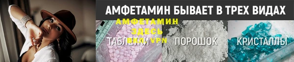 ешки Михайловск