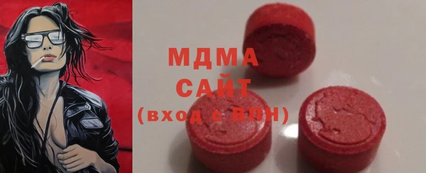 таблы Михайловка