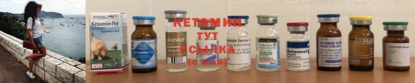 скорость mdpv Долгопрудный