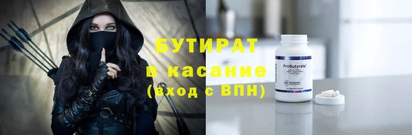 мдпв Михайлов