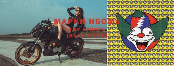 таблы Михайловка
