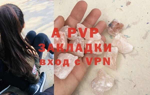 мдпв Михайлов