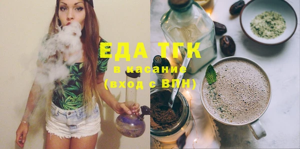 ешки Михайловск