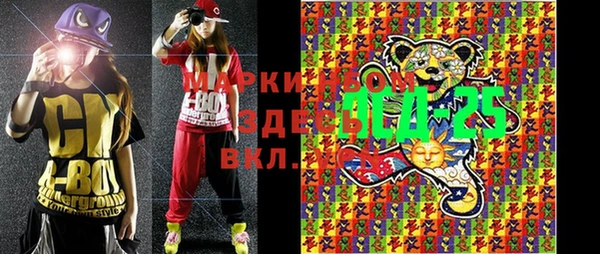 ешки Михайловск