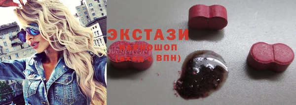 ешки Михайловск