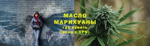 ешки Михайловск