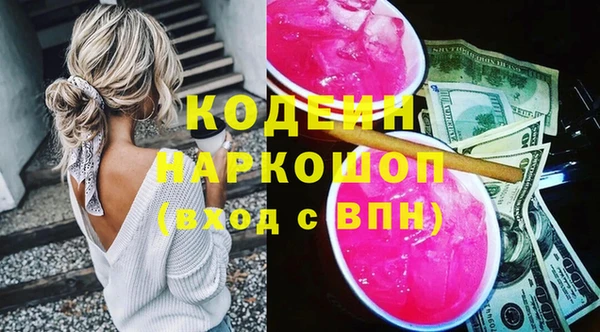 ешки Михайловск