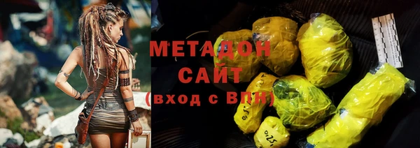 таблы Михайловка