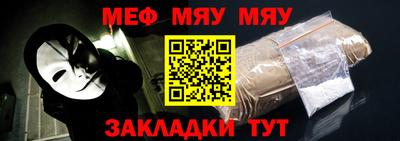 метадон Жуковский