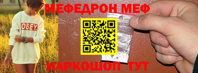 экстази Аргун