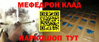 2c-b Заводоуковск