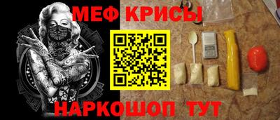 метадон Жуковский