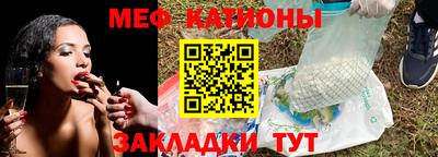 Альфа ПВП Апшеронск