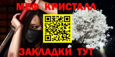 кокаин премиум Заволжье