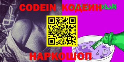 Альфа ПВП Апшеронск