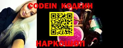 метадон Жуковский