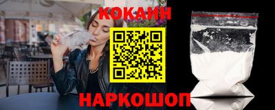 метадон Жуковский