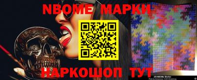 экстази Аргун