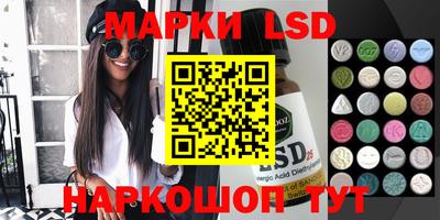 метадон Жуковский