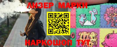 метадон Жуковский