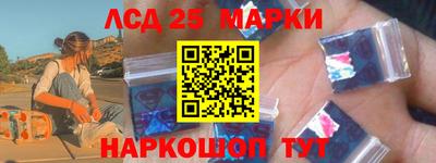 2c-b Заводоуковск