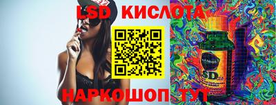 экстази Аргун