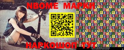 Альфа ПВП Апшеронск