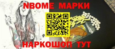 кокаин премиум Заволжье
