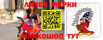 метадон Жуковский
