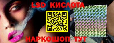 мефедрон Камышлов