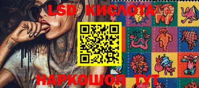 Альфа ПВП Апшеронск