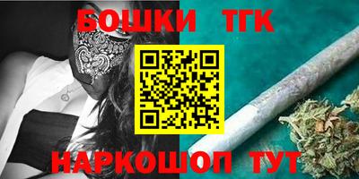 COCAINE Апрелевка