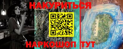 экстази Аргун