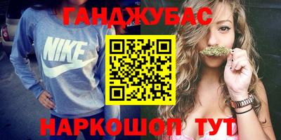 COCAINE Апрелевка