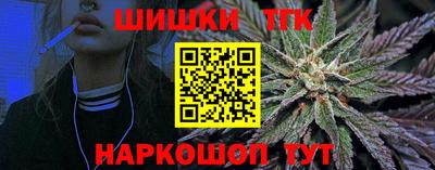 метадон Жуковский